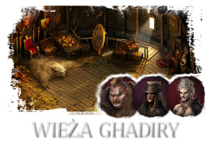 Wieża GhadiryS.png